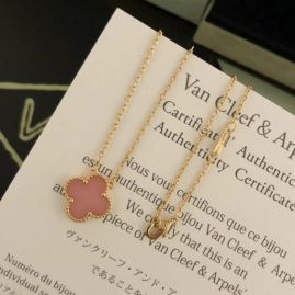 Picture of Van Cleef Arpels Sets _SKUVanCleef&Arpelssuits12104616614